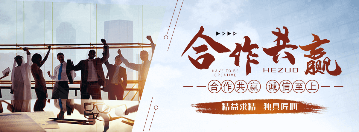 扶绥不锈钢雕塑